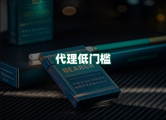 核心优势